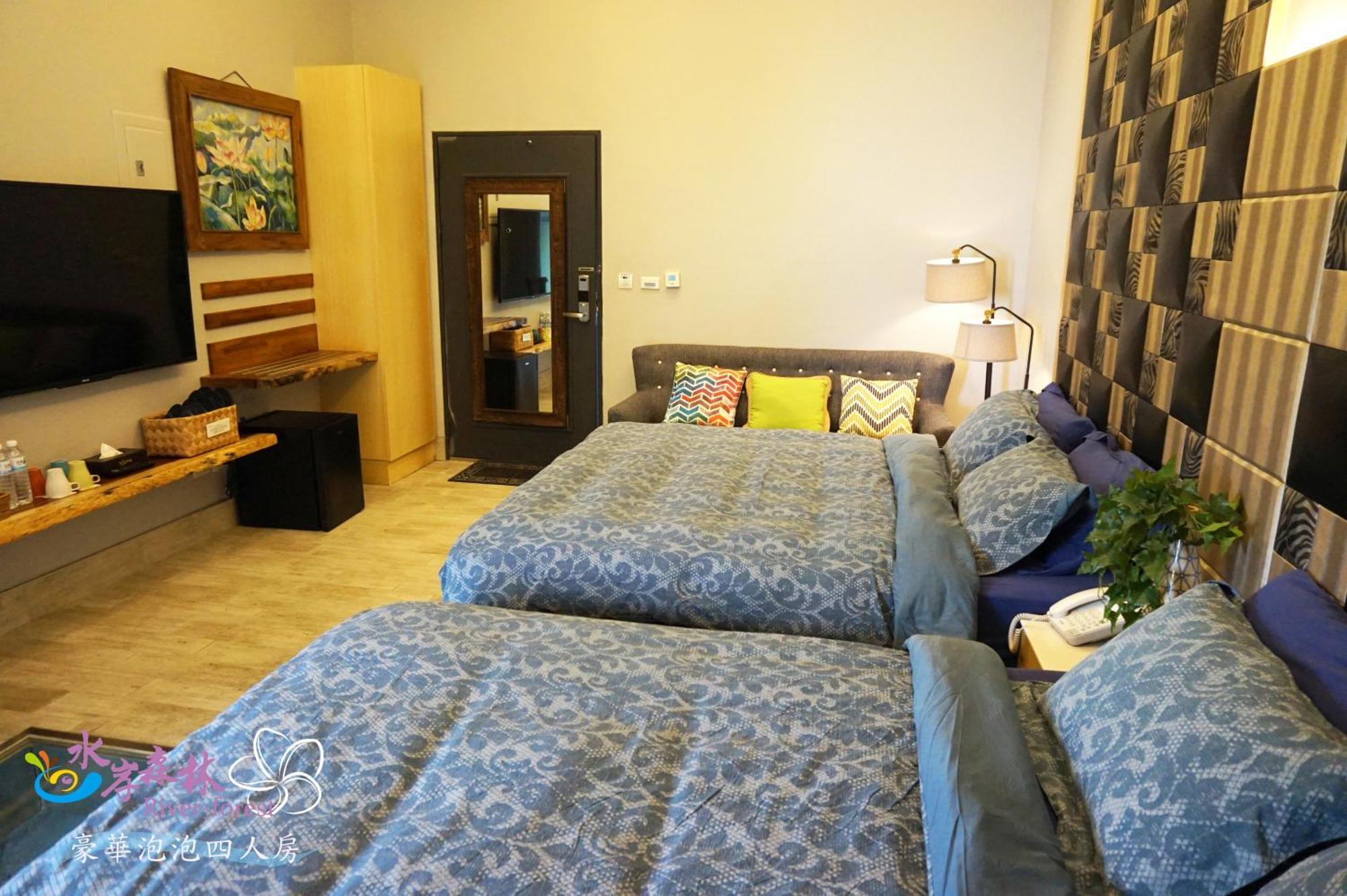 River Forest Leisure Farm Дуншань Номер фото